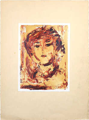 Дубяго Василий Васильевич. Женский портрет